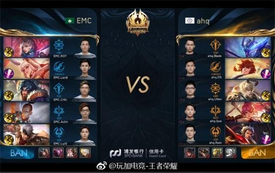 设施和招募 设施和招募