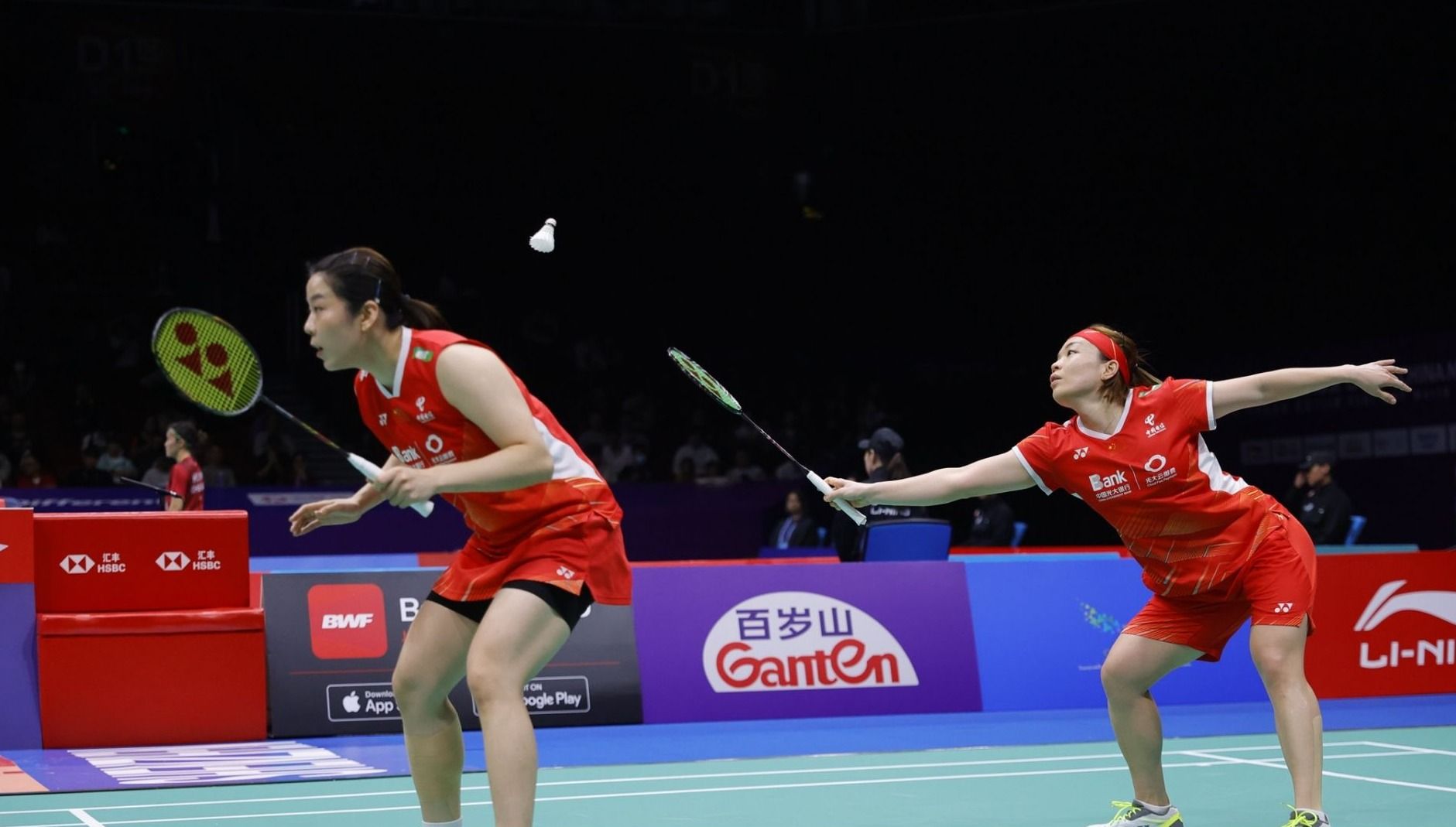 并且用加粗 并且用加粗