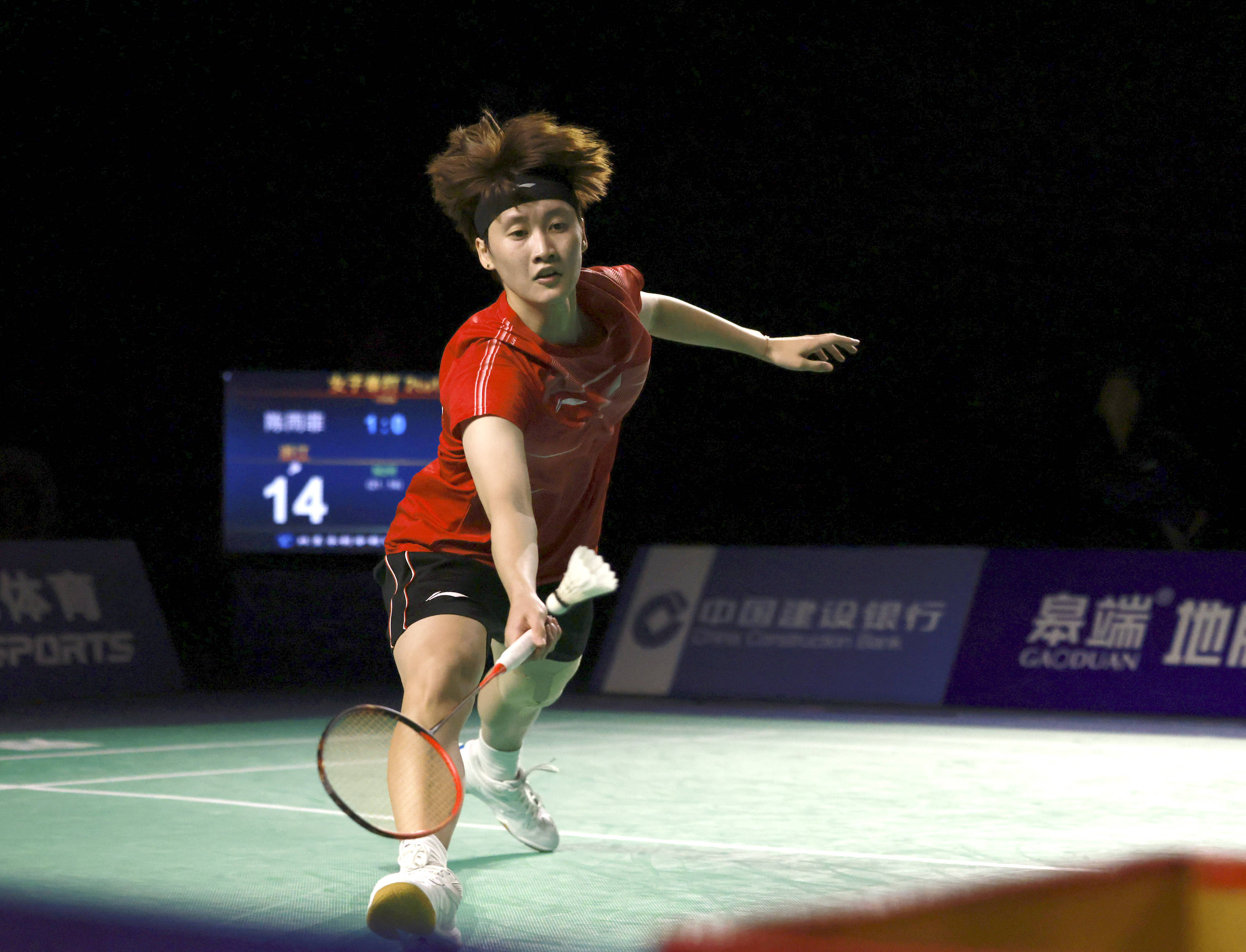 注至关重要 注至关重要