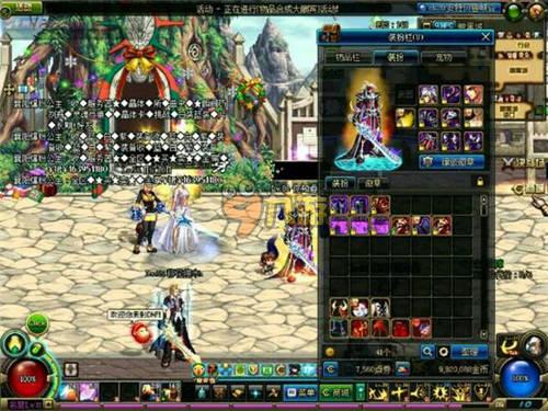 重返顶尖行 重返顶尖行